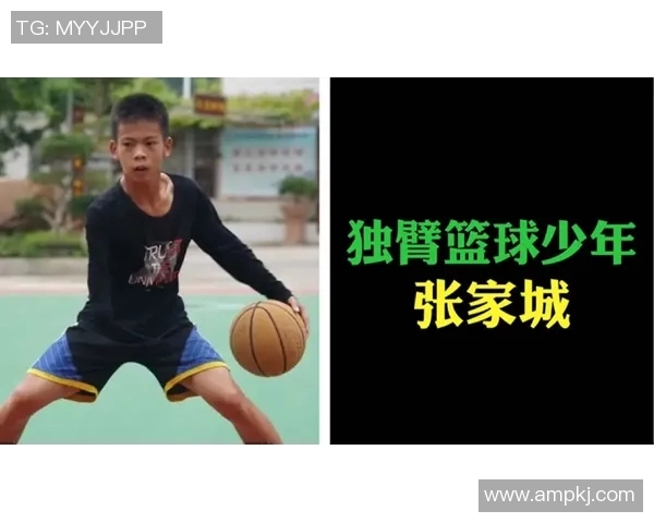 对话赵丽：回顾篮球生涯的起伏与成长之路