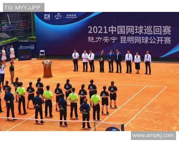 北京网球队意识探讨:提升团队协作与竞技水平的新思路