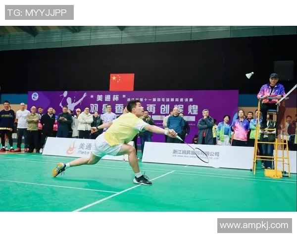 杭州羽毛球队的力量变革引发热议助力羽毛球运动新发展