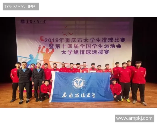 赛后分析:北京排球队与武汉排球队的表现与状态对比探讨